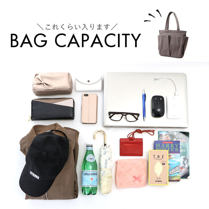 anello「アネロ トートバッグ 通販 レディースバッグ ママバッグ 肩掛けﾊﾞｯｸﾞ肩掛け 大容量」|トートバッグ|