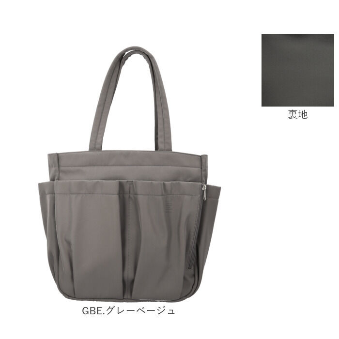 anello「アネロ トートバッグ 通販 レディースバッグ ママバッグ 肩掛けﾊﾞｯｸﾞ肩掛け 大容量」|トートバッグ|