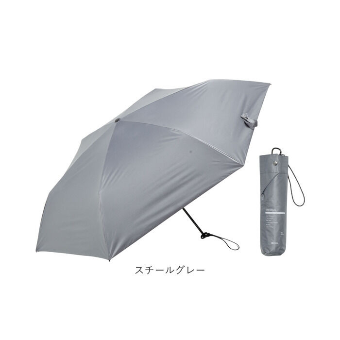 BACKYARD FAMILY「KIZAWA 日傘 折りたたみ 通販 キザワ K010MEX55I 折りたたみ傘 折りたたみ日傘」|傘|