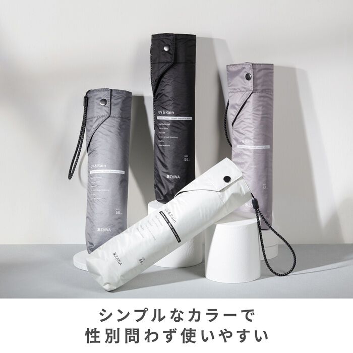 BACKYARD FAMILY「KIZAWA 日傘 折りたたみ 通販 キザワ K010MEX55I 折りたたみ傘 折りたたみ日傘」|傘|