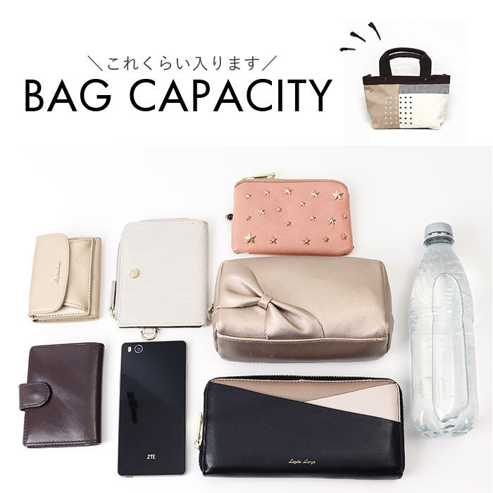 BACKYARD FAMILY「Lafiel ラフィール トートバッグ 通販 トートバック トート 手提げ ミニトート バッグ」|トートバッグ|