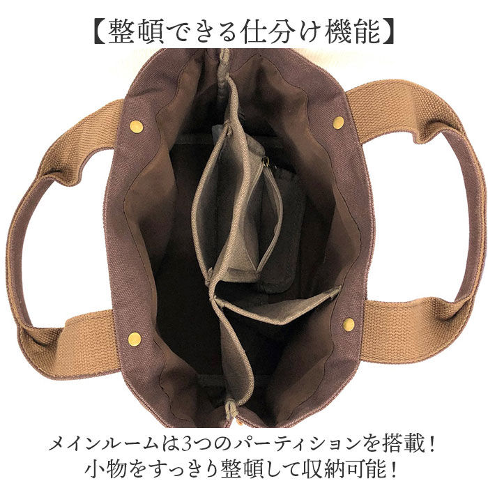 BACKYARD FAMILY「Lafiel ラフィール トートバッグ 通販 トートバック トート 手提げ ミニトート バッグ」|トートバッグ|