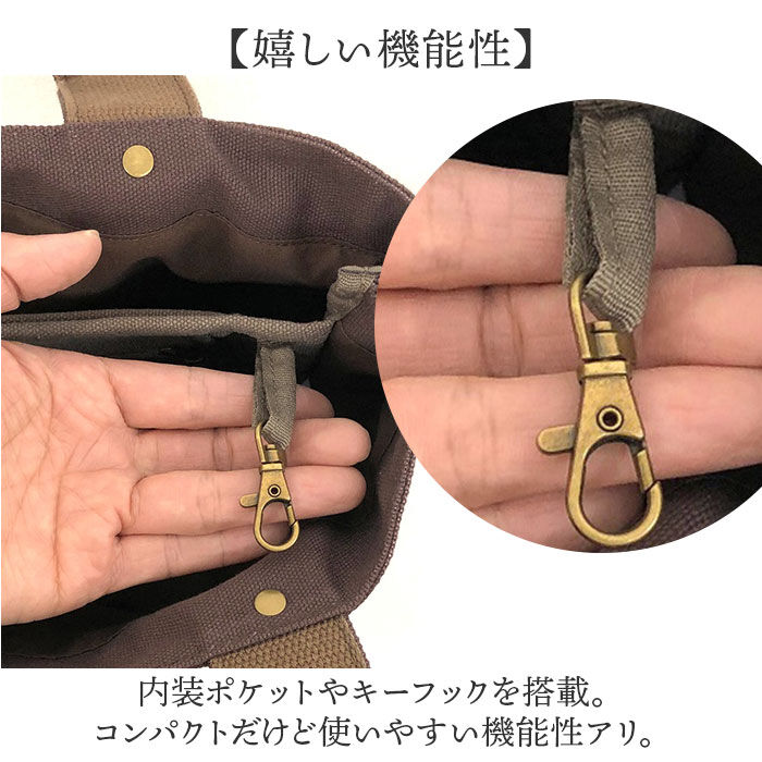 BACKYARD FAMILY「Lafiel ラフィール トートバッグ 通販 トートバック トート 手提げ ミニトート バッグ」|トートバッグ|