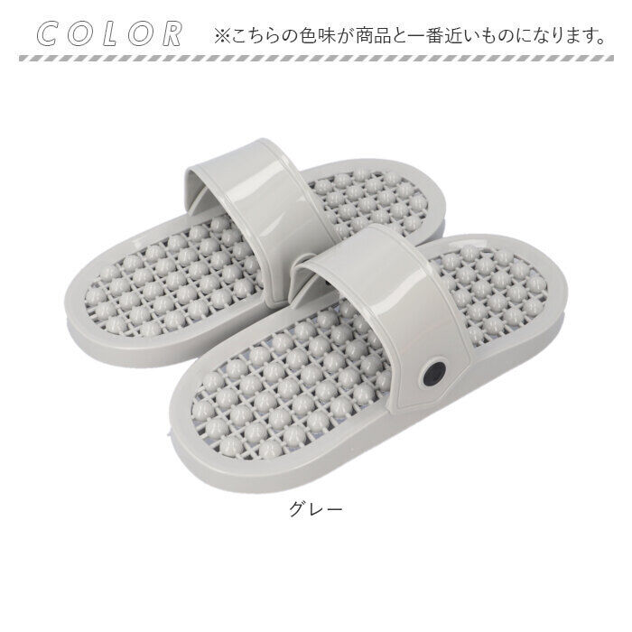 BACKYARD FAMILY「ぬぎっぱサンダル サンダル 通販 メンズ レディース 左右無し 前後無し 履きやすい つっかけ」|サンダル|