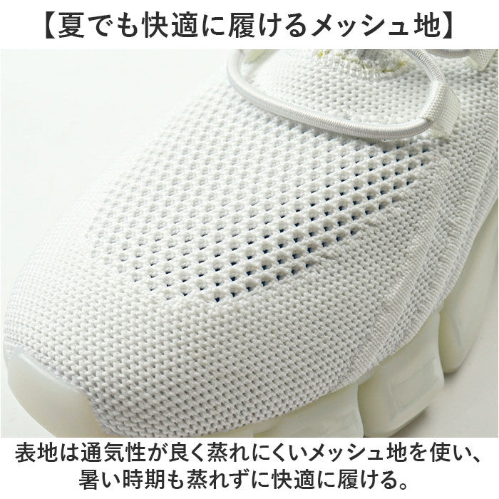 BACKYARD FAMILY「ファイテン スニーカー メンズ 通販 phiten 靴 phm003 運動靴 軽量 歩きやすい」|スリッポン|