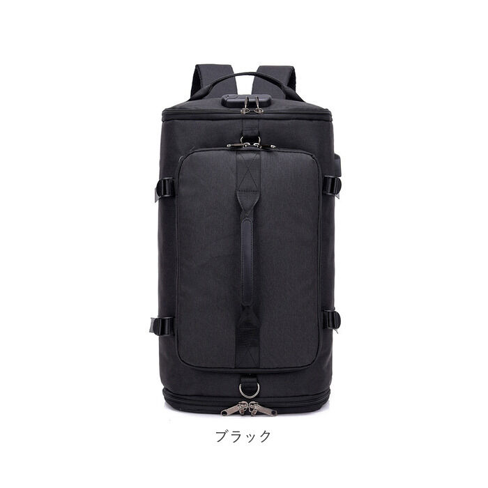 BACKYARD FAMILY「リュック 大容量 通販 リュクサック バッグパック ディバッグ スポーツバッグ スポーツバック」|リュック|