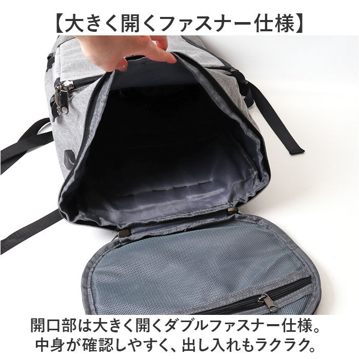 BACKYARD FAMILY「リュック 大容量 通販 リュクサック バッグパック ディバッグ スポーツバッグ スポーツバック」|リュック|