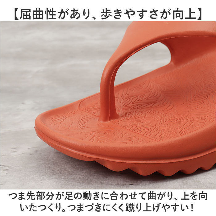 BACKYARD FAMILY「サンダル フリップサンダル 通販 ベーシックサンダル ビーチサンダル スリッパ ルームシューズ」|サンダル|