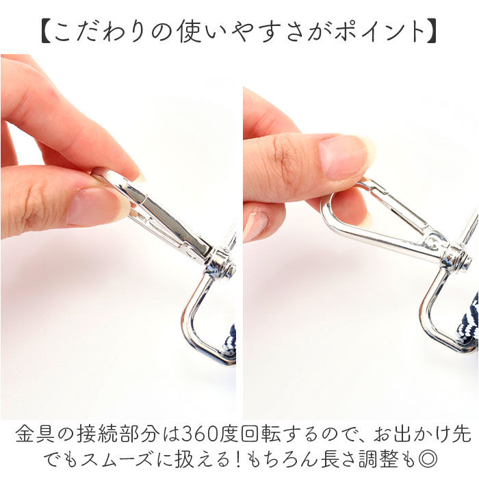 BACKYARD FAMILY「ショルダーストラップ ショルダーベルト 通販 ショルダー バッグ用 ストラップ 太め」|その他|