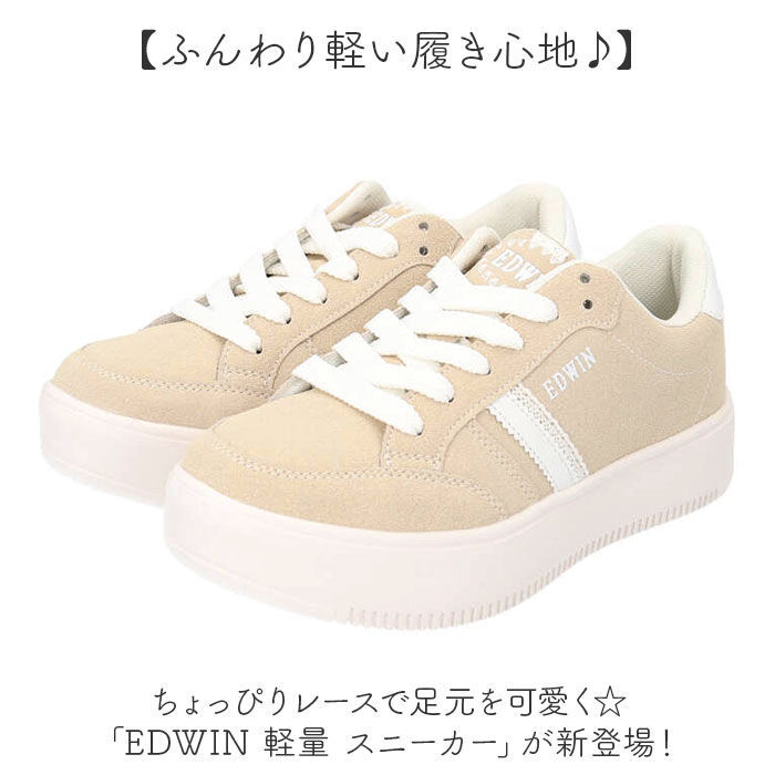 BACKYARD FAMILY「EDWIN スニーカー エドウィン EDW-4374 通販 靴 ローカットスニーカー 運動靴」|スリッポン|
