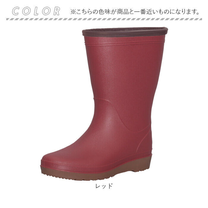 BACKYARD FAMILY「長靴 レディース 農作業 通販 長ぐつ 作業用 レインシューズ 軽量 レインブーツ」|レインシューズ|