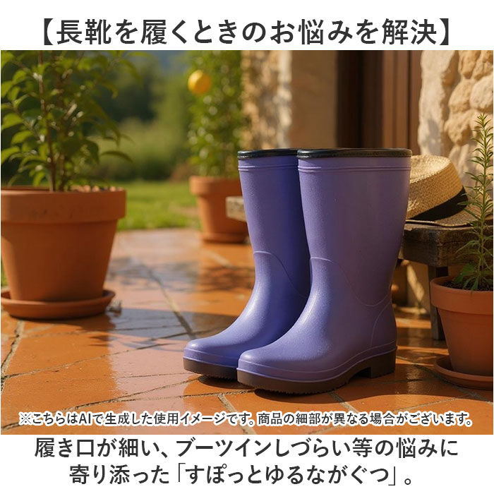 BACKYARD FAMILY「長靴 レディース 農作業 通販 長ぐつ 作業用 レインシューズ 軽量 レインブーツ」|レインシューズ|