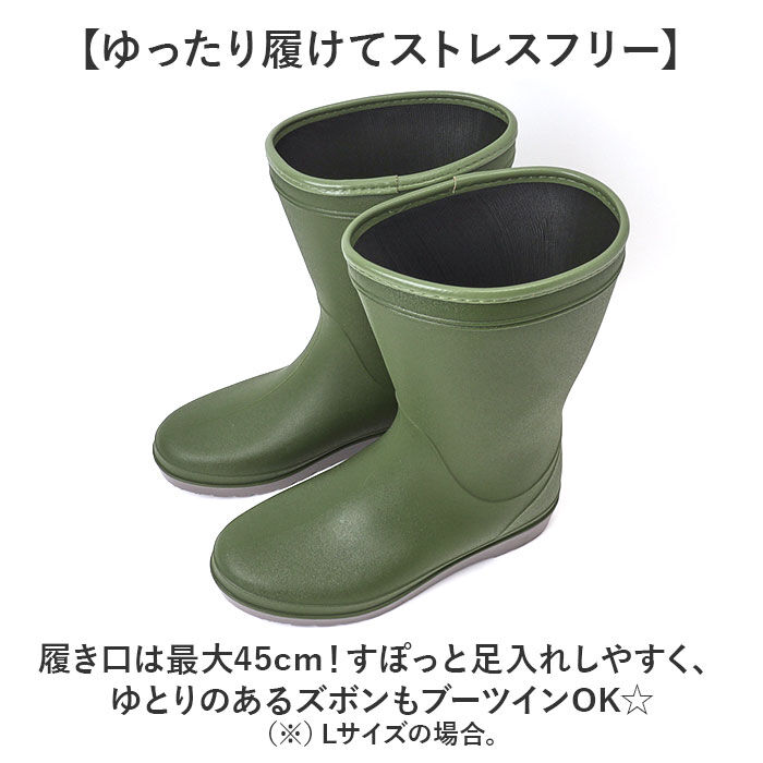 BACKYARD FAMILY「長靴 レディース 農作業 通販 長ぐつ 作業用 レインシューズ 軽量 レインブーツ」|レインシューズ|
