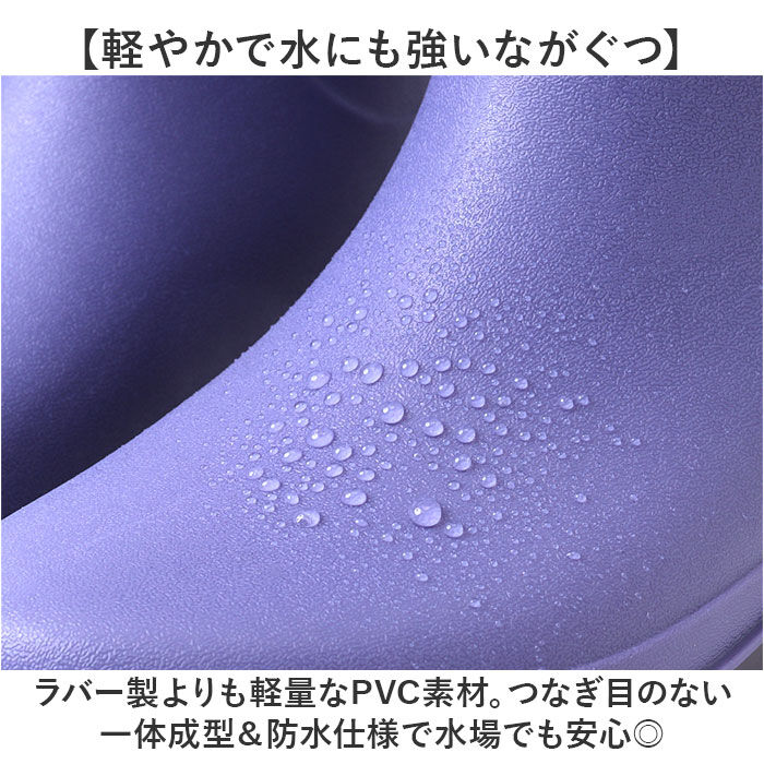 BACKYARD FAMILY「長靴 レディース 農作業 通販 長ぐつ 作業用 レインシューズ 軽量 レインブーツ」|レインシューズ|