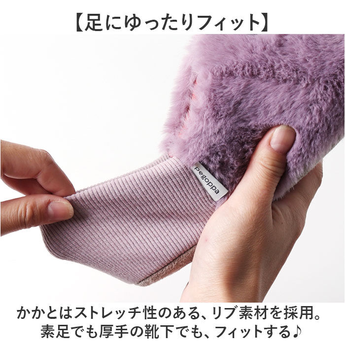 BACKYARD FAMILY「ルームシューズ レディース かわいい 通販 pegoppa ペゴッパ スリッパ」|ルームシューズ|