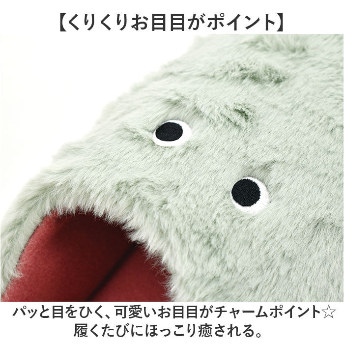 BACKYARD FAMILY「ルームシューズ レディース かわいい 通販 pegoppa ペゴッパ スリッパ」|ルームシューズ|