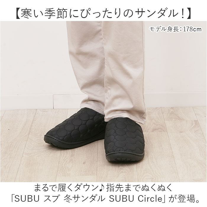 BACKYARD FAMILY「SUBU スブ 冬サンダル 通販 サンダル 冬用サンダル スリッポン ウィンターシューズ」|スリッポン|