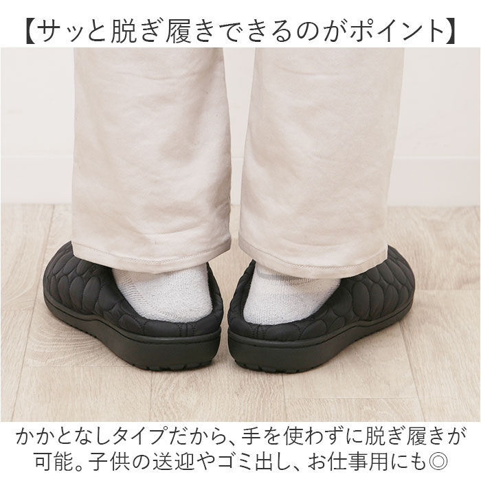 BACKYARD FAMILY「SUBU スブ 冬サンダル 通販 サンダル 冬用サンダル スリッポン ウィンターシューズ」|スリッポン|