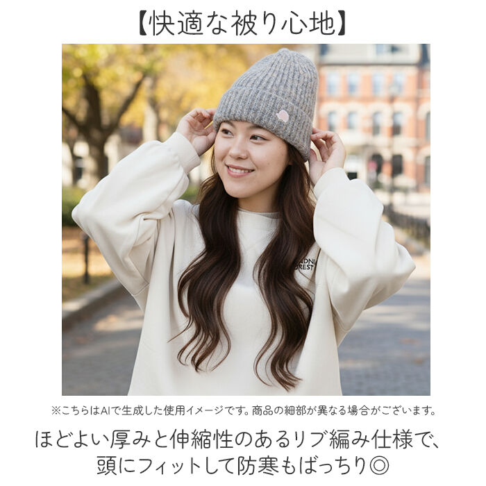 BACKYARD FAMILY「スカンジナビアンフォレスト ニット帽 251-TTSF872 通販 SCANDINAVIAN」|ニット帽|