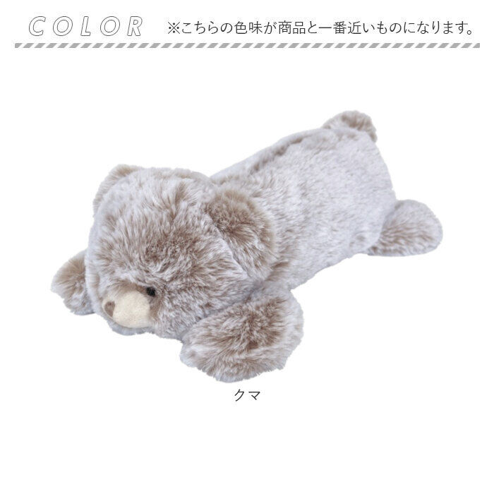 BACKYARD FAMILY「ペンケース ぬいぐるみ 通販 ペンポーチ 大容量 おしゃれ ぬいぐるみペンケース 可愛い 高校生」|その他|