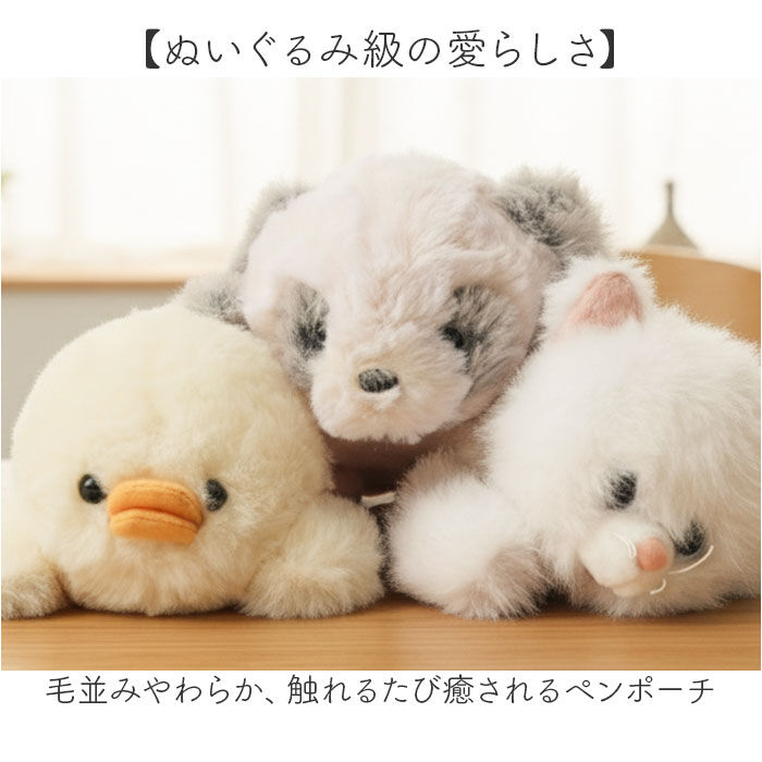 BACKYARD FAMILY「ペンケース ぬいぐるみ 通販 ペンポーチ 大容量 おしゃれ ぬいぐるみペンケース 可愛い 高校生」|その他|