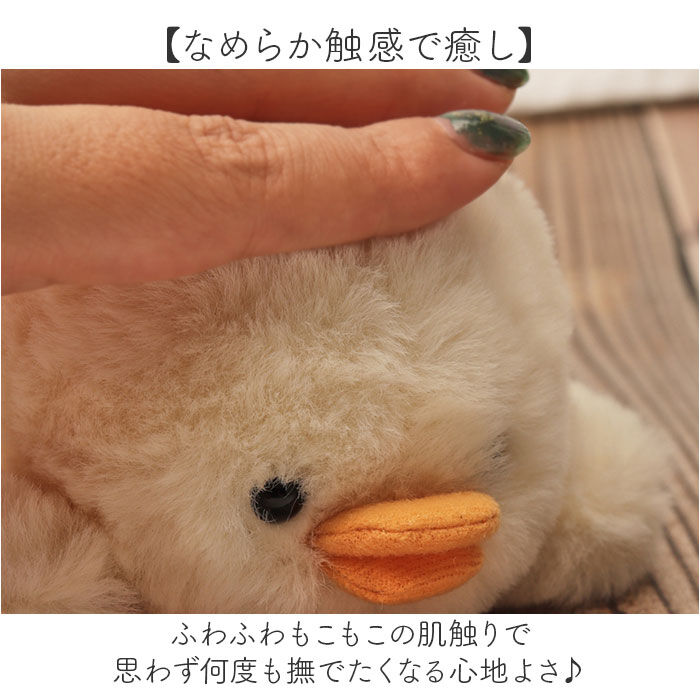 BACKYARD FAMILY「ペンケース ぬいぐるみ 通販 ペンポーチ 大容量 おしゃれ ぬいぐるみペンケース 可愛い 高校生」|その他|