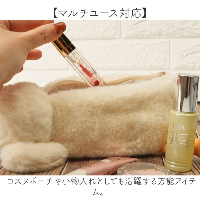 BACKYARD FAMILY「ペンケース ぬいぐるみ 通販 ペンポーチ 大容量 おしゃれ ぬいぐるみペンケース 可愛い 高校生」|その他|