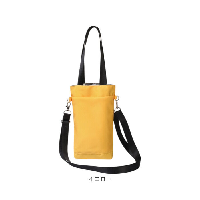 BACKYARD FAMILY「ペットボトルホルダー 保冷 ショルダー 通販 ペットボトルカバー ペットボトルケース」|食器・キッチングッズ|