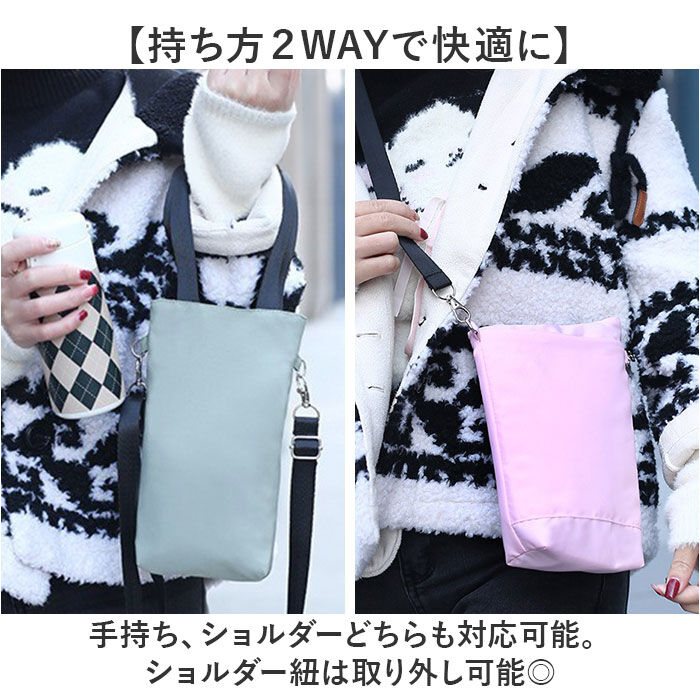 BACKYARD FAMILY「ペットボトルホルダー 保冷 ショルダー 通販 ペットボトルカバー ペットボトルケース」|食器・キッチングッズ|