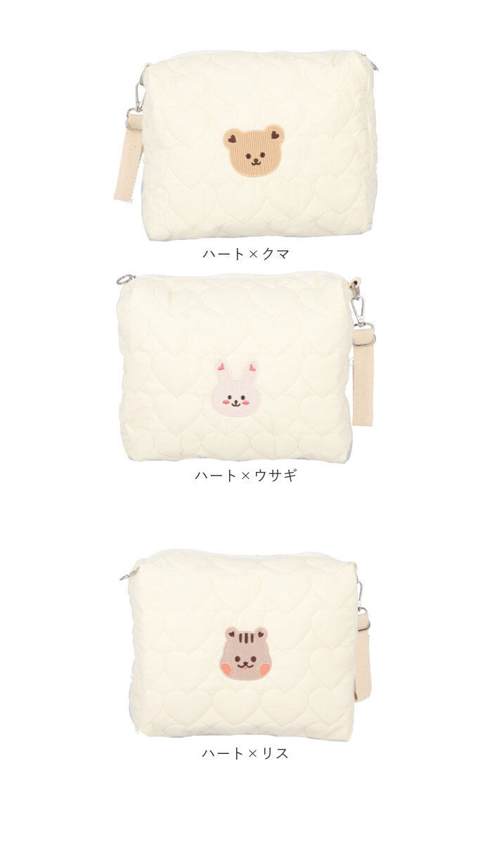 BACKYARD FAMILY「おむつ 収納 バッグ 通販 刺繍 オムツバック おむつポーチ おむつバッグ ベビーカーバッグ」|その他|