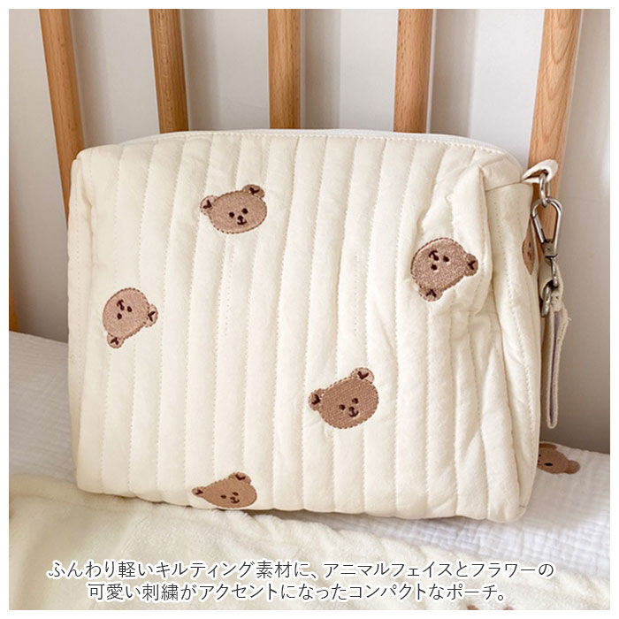 BACKYARD FAMILY「おむつ 収納 バッグ 通販 刺繍 オムツバック おむつポーチ おむつバッグ ベビーカーバッグ」|その他|