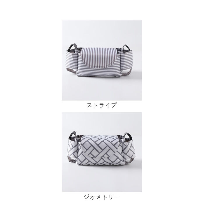 BACKYARD FAMILY「ベビーカーバッグ 大容量 通販 ベビーカー用バッグ ベビーカー用 ドリンクホルダー トートバッグ」|その他|