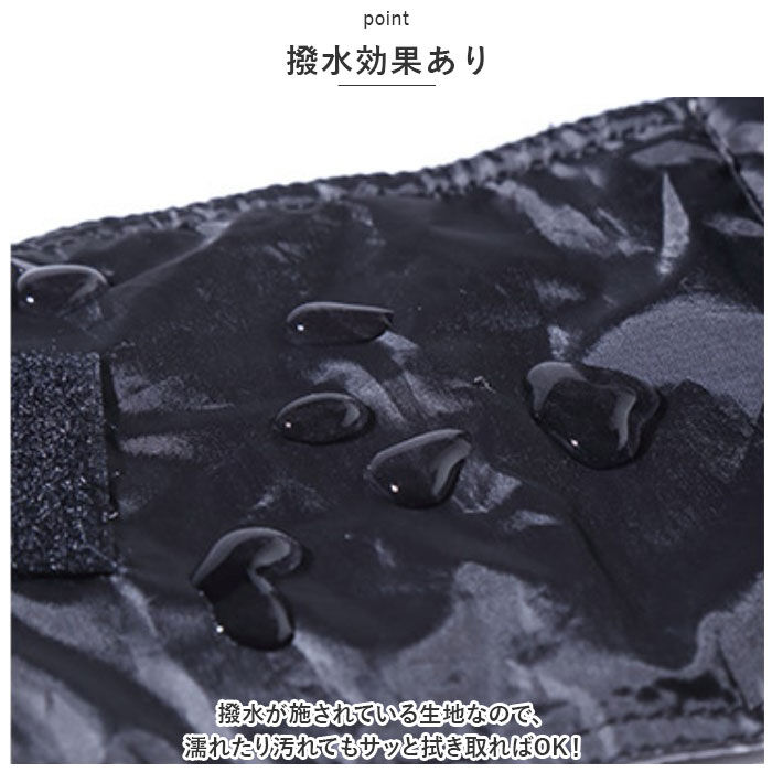 BACKYARD FAMILY「ベビーカーバッグ 大容量 通販 ベビーカー用バッグ ベビーカー用 ドリンクホルダー トートバッグ」|その他|