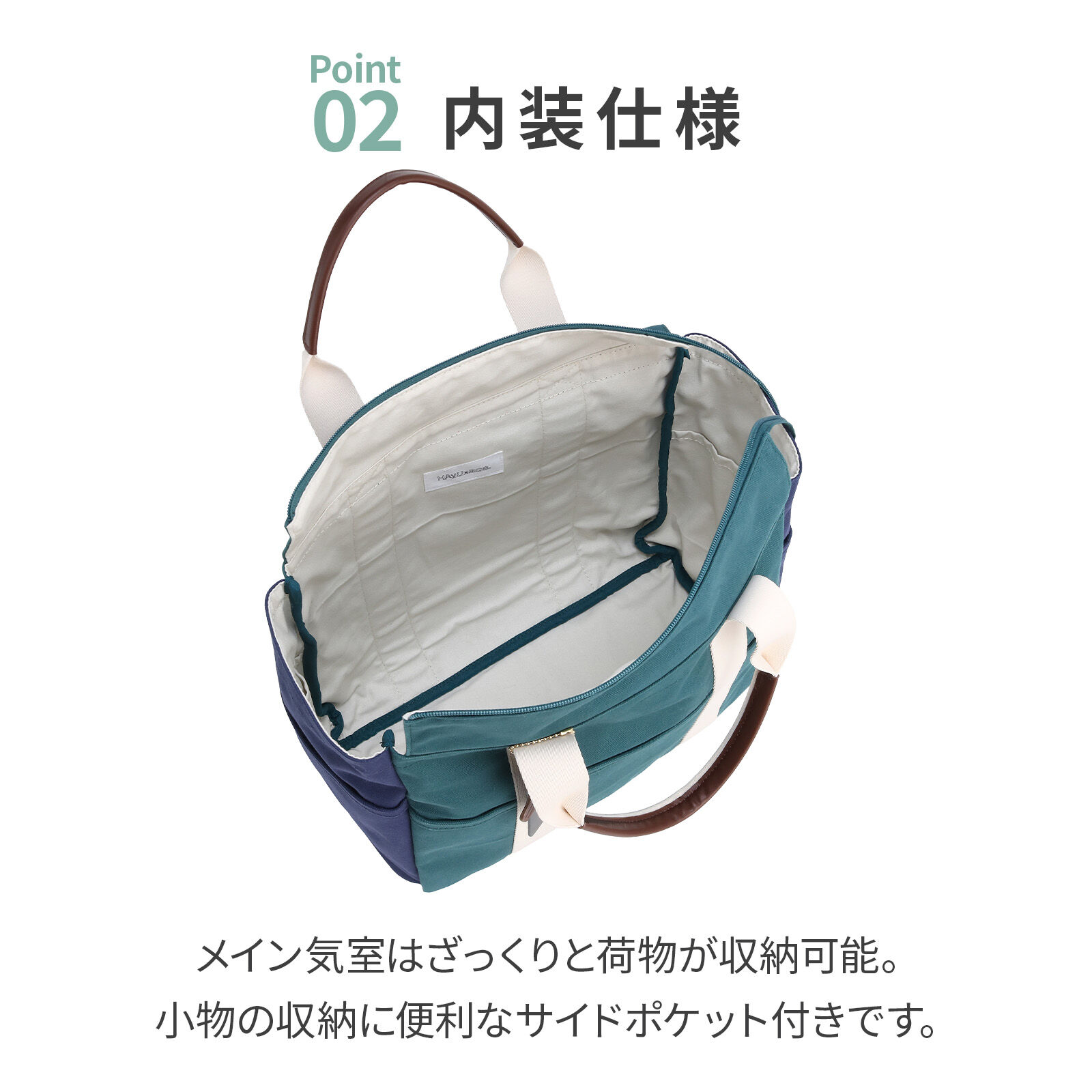 ace.「ace.／エース HAyU ガーデントート Mサイズ 17852」|トートバッグ|