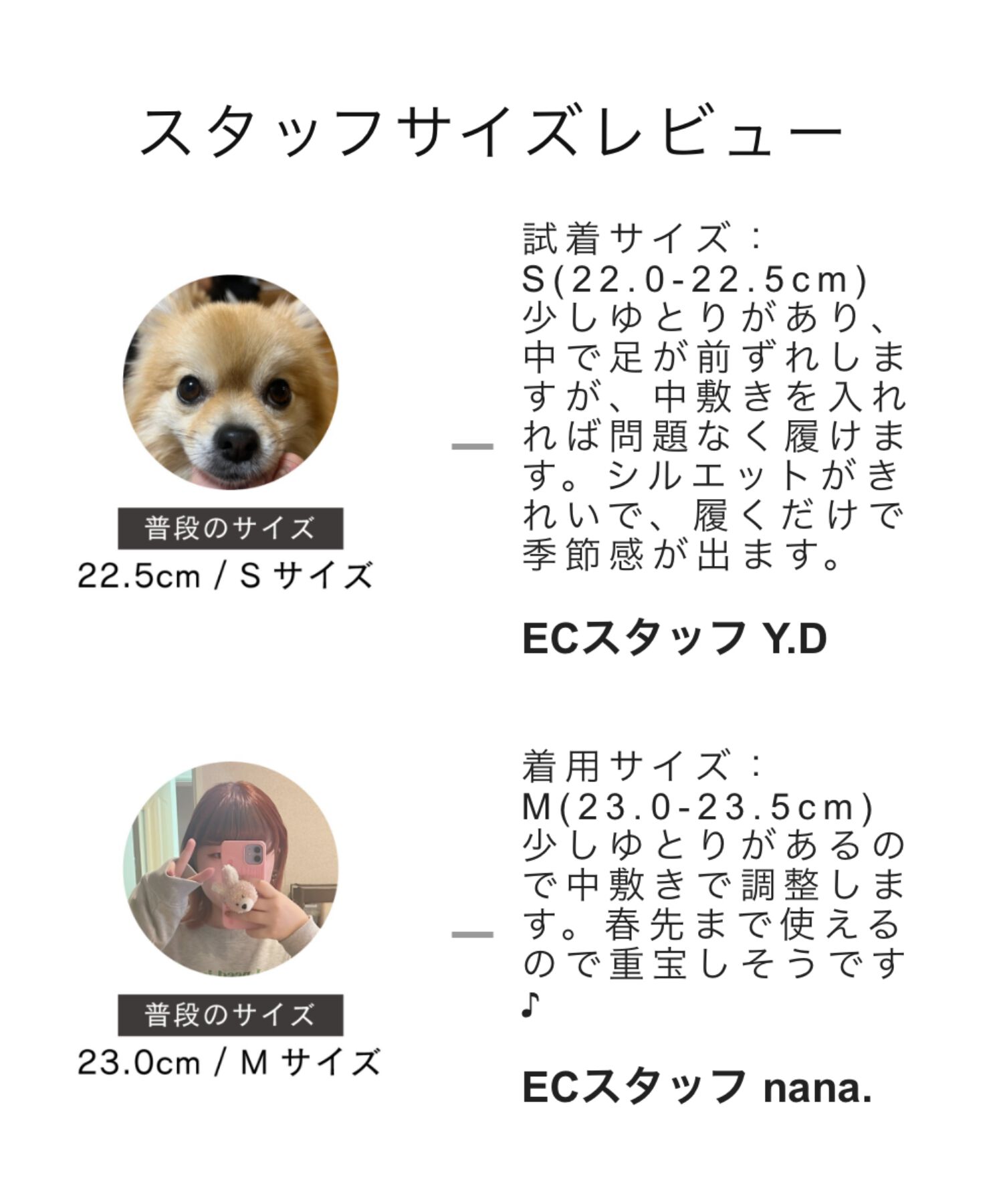 ORiental TRaffic「●2024秋冬新作●ビジューバックルツイードヒールブーツ/41419」|ショートブーツ|