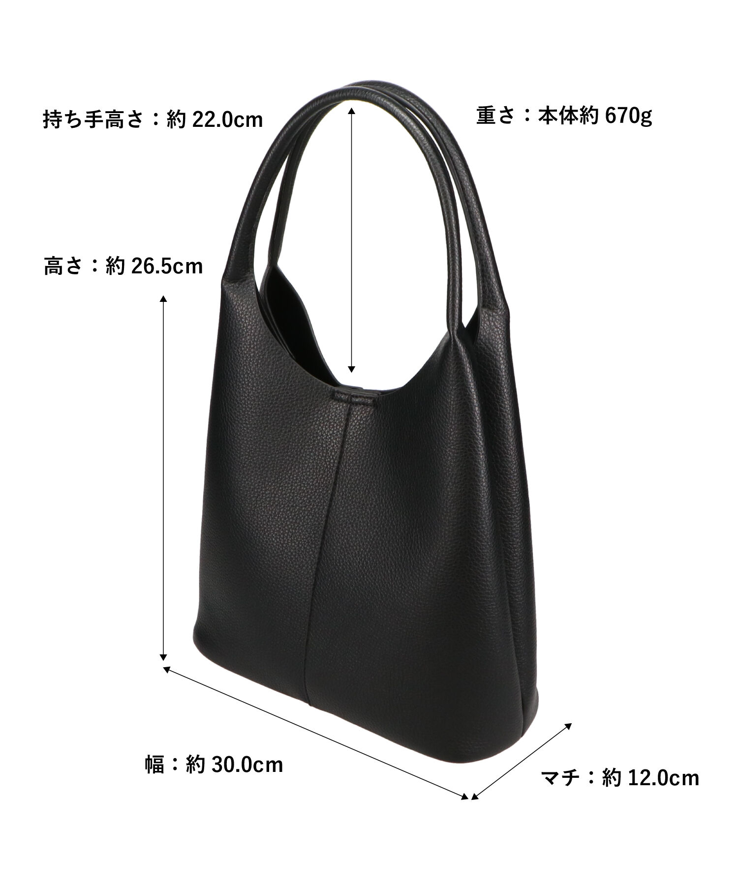 ORiental TRaffic「ショルダーホーボー バッグ /BA-257 ショルダーバッグ オフィスバッグ 大容量バッグ」|ショルダー・メッセンジャー|