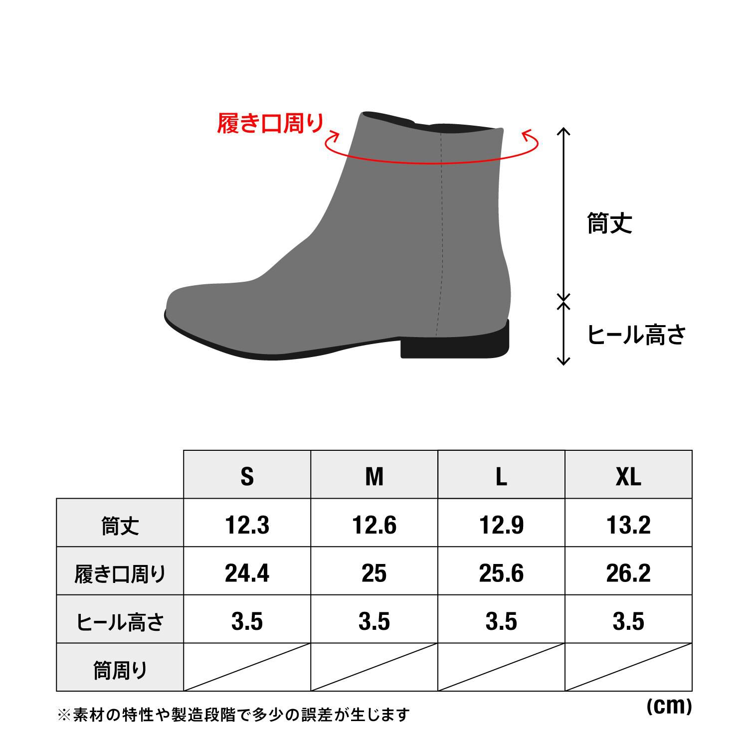 ABC SELECT「【ABC SELECT】SIDE GORE 3.5」|スニーカー|