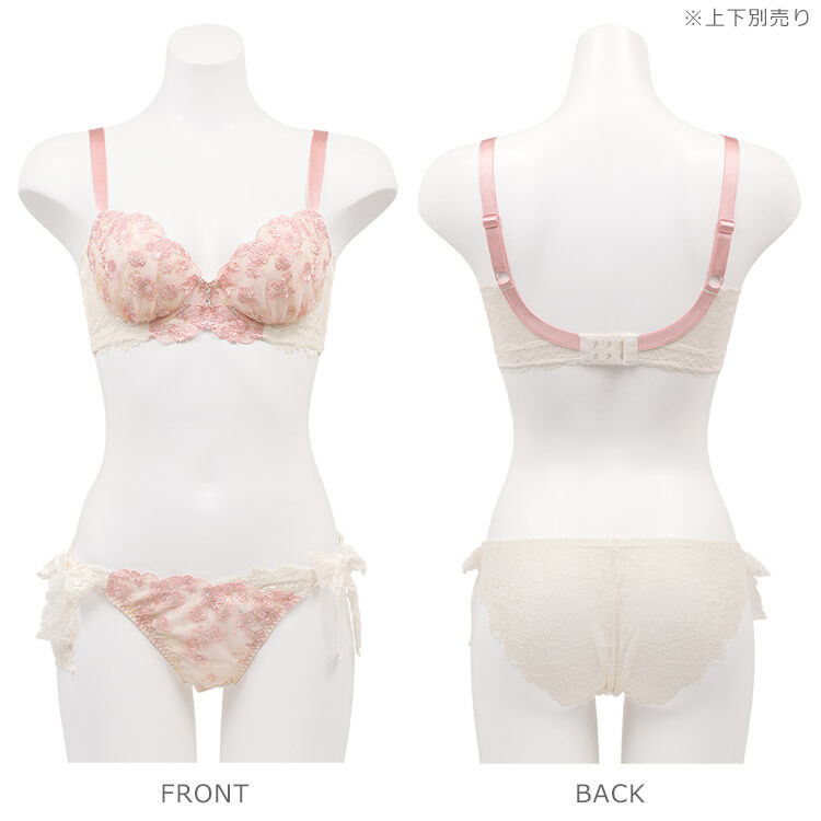 intesucre「アンテシュクレ  IBT379ペア サイドリボンショーツ M-L  ISD379」|インナー|