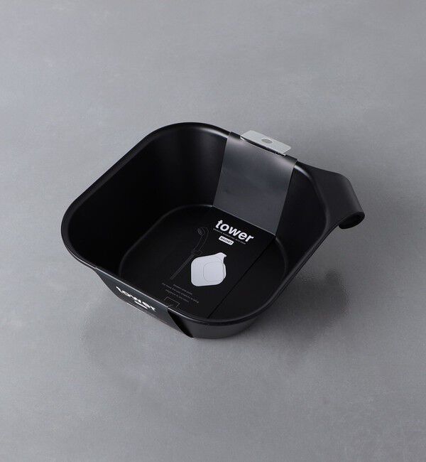 Style for Living「＜tower＞マグネット＆引っ掛け 湯おけ」|その他|