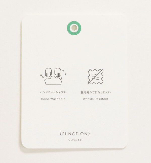 UNITED ARROWS green label relaxing「Greed グリード テーラード ジレ -ウォッシャブル-」|テーラードジャケット|