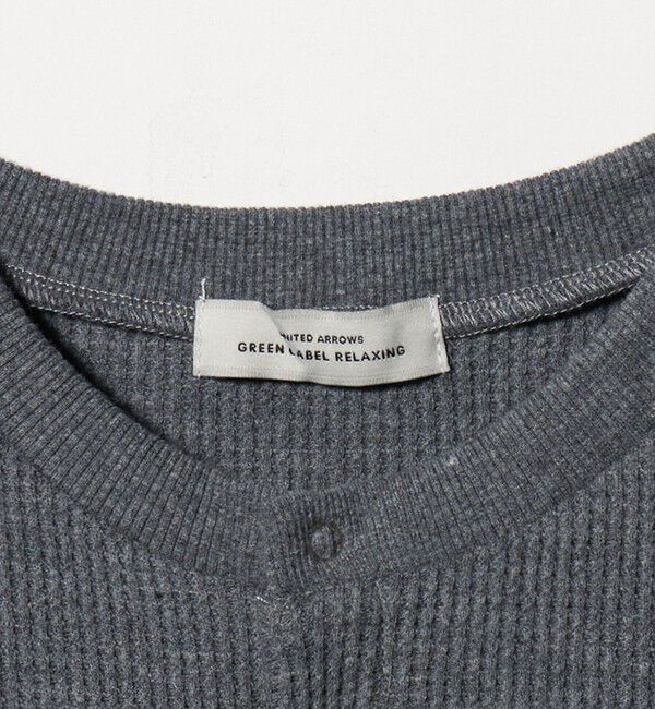 UNITED ARROWS green label relaxing「【WEB限定】＜at ease＞ワッフル ヘンリーネック 5分袖 プルオーバー カットソー」|Tシャツ・カットソー|