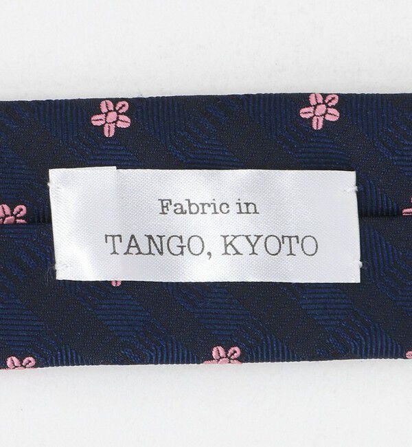 UNITED ARROWS green label relaxing「GLR ジャパン タンゴ 8.0cm コモン2 ネクタイ」|ネクタイ・蝶ネクタイ|