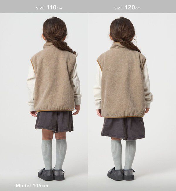 UNITED ARROWS green label relaxing「【スタメンシリーズ】フリース リバーベスト / キッズ  撥水 100cm-160cm 」|ベスト・ジレ|
