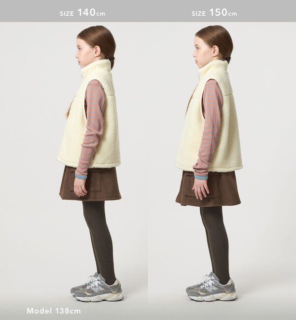 UNITED ARROWS green label relaxing「【スタメンシリーズ】ボアベスト / キッズ  100cm-160cm」|ベスト・ジレ|