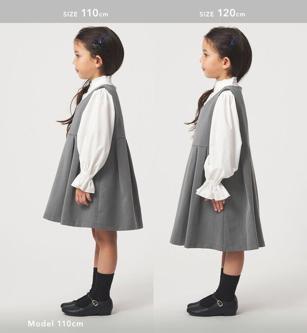 UNITED ARROWS green label relaxing「ボレロ + ジャンパースカート セット / キッズ 110cm-130cm」|ワンピース|