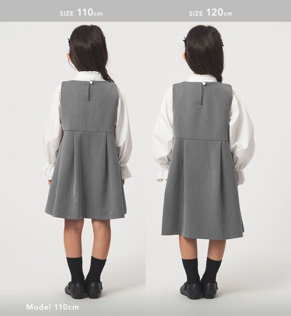 UNITED ARROWS green label relaxing「ボレロ + ジャンパースカート セット / キッズ 110cm-130cm」|ワンピース|