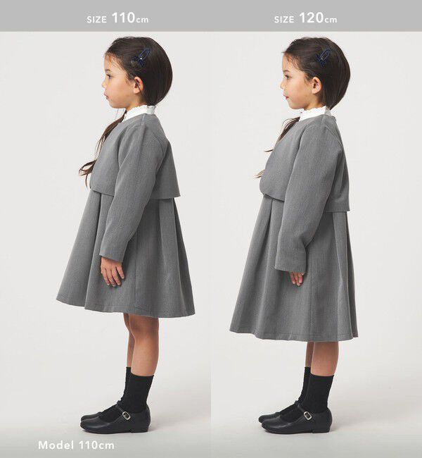 UNITED ARROWS green label relaxing「ボレロ + ジャンパースカート セット / キッズ 110cm-130cm」|ワンピース|