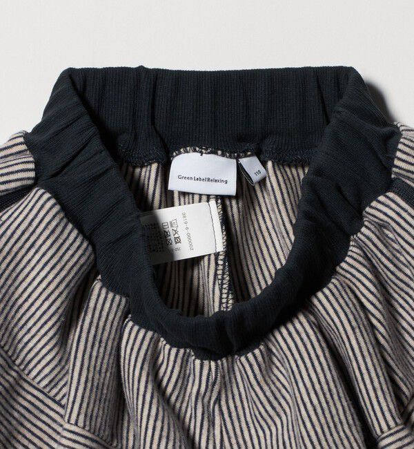 UNITED ARROWS green label relaxing「ボーダーバルーン キュロットパンツ / キッズ  110cm-130cm」|その他|