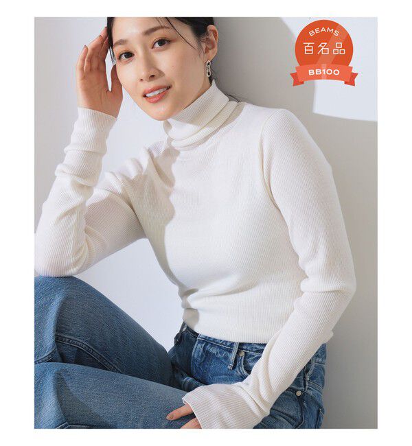 Demi-Luxe BEAMS 「リブ タートルネックニット」|ニット・セーター|OFF_WHITE