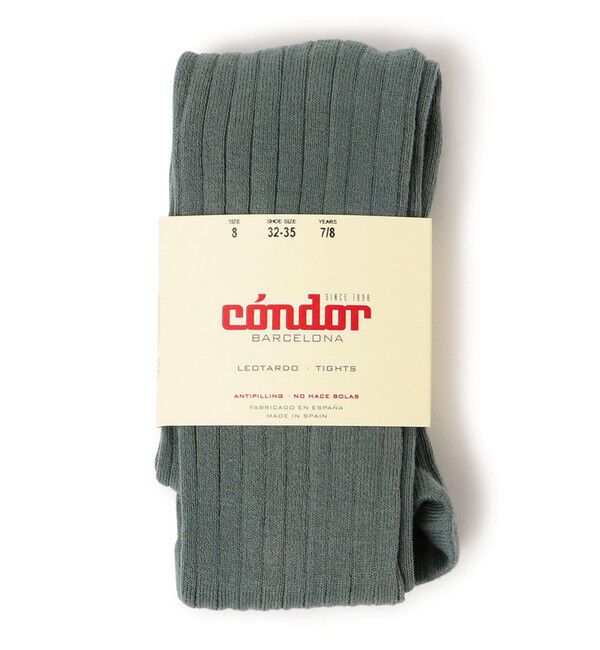 SHIPS KIDS「condor:100～130cm / ワイドリブ ベーシック タイツ」|タイツ・ストッキング|ライトグリーン